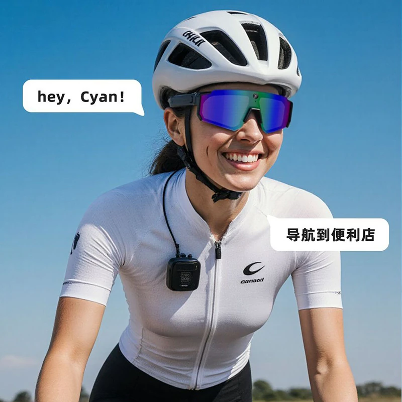 Bluetooth AI Smart Glasses for Photography: 8-Megapixel Outdoor Camera with Dual-Lens System and Interchangeable Prescription Lenses