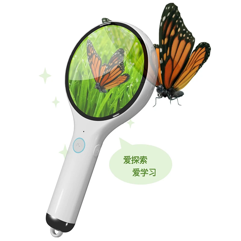 Best-Selling AI Magic Mirror Magnifying Glass: A Smart Early Learning Companion for Kids with Voice Exploration