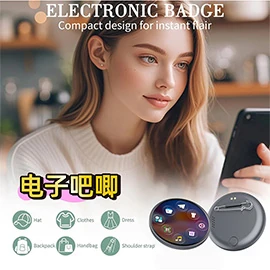 Electronic Beep: HD Screen, Supports Video and GIFs, Bluetooth-Enabled&mdash;A Must-Have Cool and Trendy Cheer Light for Anime Fans