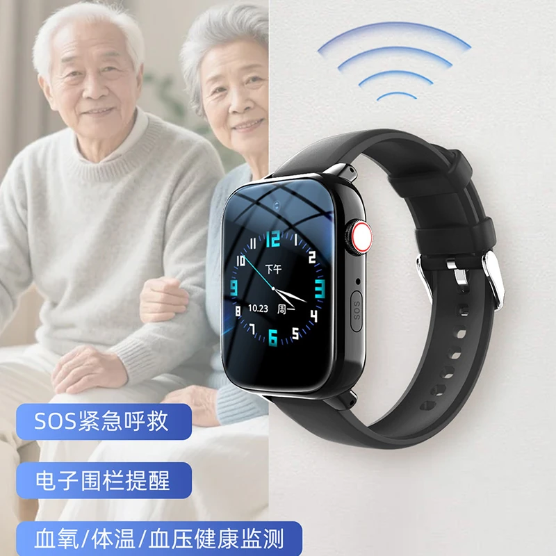4G All-Network Compatible Smart Health Monitoring Watch 2026: A Best-Seller for Elderly People Living Alone with One-Touch SOS Assistance