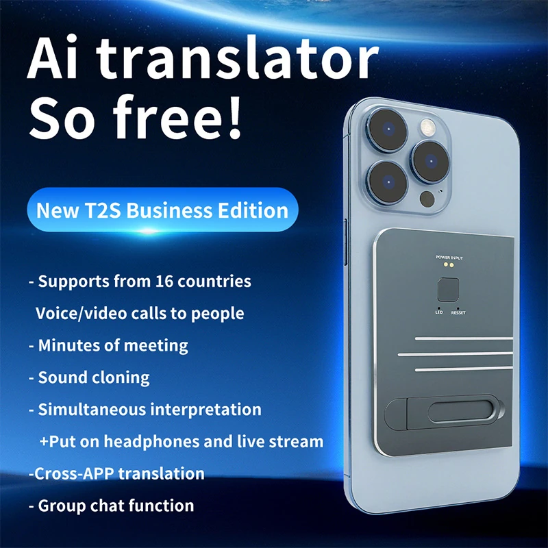 T2S The Mobile Magnetic Translator (International Edition), Clip-On All-Language Translator (Export Edition), and AI Translator