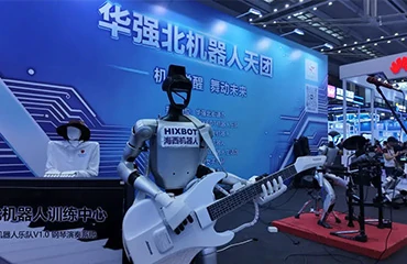 A batch of "future terminals" have arrived! Shenzhen is presenting a new AI industry card to the world.
