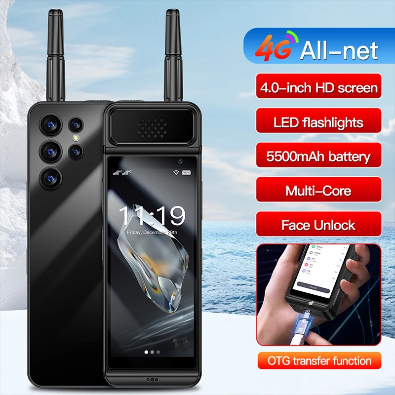 W88 Pro  Global Band OTG Retro Brick Phone GPS Android 12 Smartphone 4G Network Wi-Fi Bluetooth