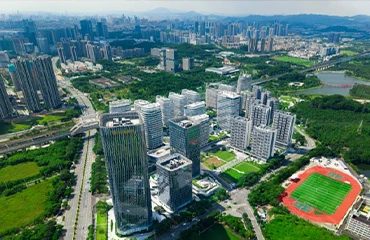Global heavyweights join forces to praise the innovation ecosystem of Guangming Science City!