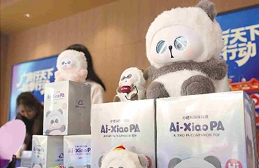Guangdong's chip industry forces are gathering, accelerating industrial collaboration.