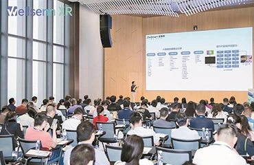 Industry Leaders Gather in Bao'an to Explore Pathways for AI Glasses Industrialization