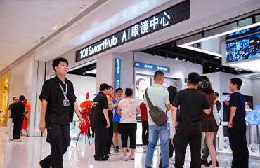 How to crack the "last mile" for AI glasses? This Shenzhen-based flagship store&mdash;the first of its kind nationwide&mdash;offers the answer.